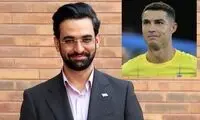 واکنش آذری‌جهرمی به میزبانی از رونالدو در قلعه حسن‌خان