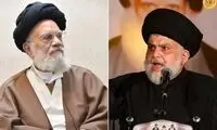 درگذشت یک مرجع تقلید تکذیب شد