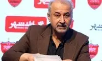 اقدام عجیب هیات‌ مدیره پرسپولیس علیه درویش