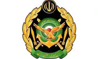 انهدام یک فروند پهپاد MQ9 در اصفهان