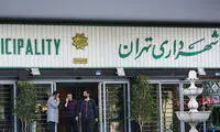 نامه این چند کودک شهرداری را خجالت داد!