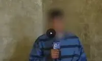 درگیری در پارک ائل‌گلی تبریز 