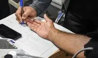 افشاگری روزنامه اصولگرا از رزومه‌سازی زاکانی