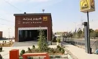 ساعت حرکت متروی پرند مشخص شد