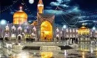 تشییع «نمادین» امام رضا (ع) در مشهد
