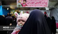 عکس‌هایی از دختران صورتی‌پوش که در کرمان وایرال شد