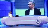 واکنش جنجالی عادل برای بازگشت به تلویزیون