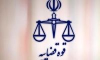 قاتلِ «نیان» در ملاءعام اعدام شد