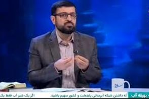 مجری صداوسیما: اصلاح‌طلبان اختلال روانی دارند