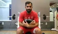 آژیر قرمز پشت گوش مدافع ملی‌پوش پرسپولیس