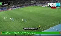 شاهکار صداوسیما؛ یک لول جدید در تصویربرداری فوتبال باز شد!