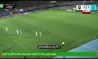 شاهکار صداوسیما؛ یک لول جدید در تصویربرداری فوتبال باز شد!