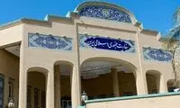 هشدار فوری سفارت ایران در عراق به زائران