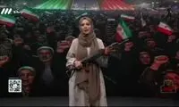 صداوسیما از آموزش کار با اسلحه در مساجد خبر داد
