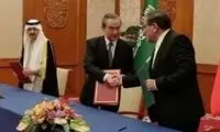 روایت رسمی از مذاکرات بی‌سر و صدای ایران