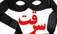 روایتی از زندگی تلخ و دردناک دختر 13ساله