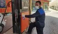 خرد کردن شیشه پژو توسط متصدی جایگاه سوخت 