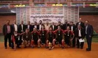 گل کوچیک بازی کردن مجریان صداوسیما روی آنتن زنده!