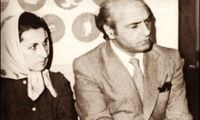 تصویری دیده‌نشده از مراسم عقد دکتر علی شریعتی