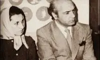 تصویری دیده‌نشده از مراسم عقد دکتر علی شریعتی