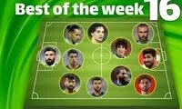 تیم منتخب هفته شانزدهم لیگ برتر