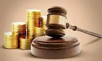 مهریه عجیب یک دختر ایرانی که وایرال شد