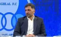 موتورسواری سرپرست استقلال سوژه شد!