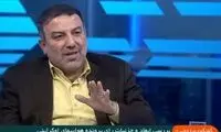 خطاهای متعدد در فرایند سقوط مرگبار پرواز 752