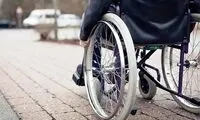 شغل کثیفی که برخی معلولان مجبور به انجام آن شدند