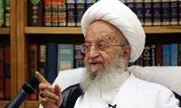 نظر مکارم درباره برخورد قهری در زمینه حجاب