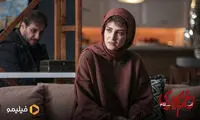 الناز ملک، داستان فصل جدید زخم کاری را لو داد