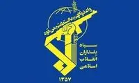 پوستر معنادار سپاه که ساعاتی پیش منتشر کرد