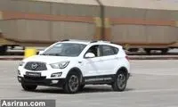 ایران خودرو، هایما S5 پرو را معرفی کرد 