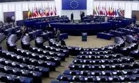 تصویب قطعنامه ضد ایرانی جدید در پارلمان اروپا 