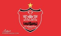 یک عضو جدید رسماً به پرسپولیس پیوست