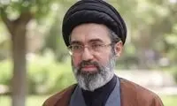 رسانه رهبر انقلاب این رفتار را ممنوع کرد