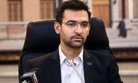 واکنش کنایه‌آمیز آذری‌جهرمی به اظهارات پسر پزشکیان