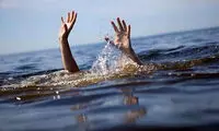 غرق شدن یک خانواده 5نفره در استخر کشاورزی