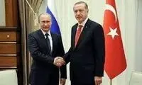 اردوغان، پوتین را  سرکار گذاشت