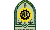 اطلاعیه درباره با برخورد با ماموران خاطی پلیس 