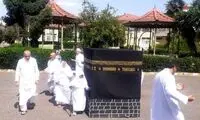 سالمندانی که در رشت حاجی شدند!