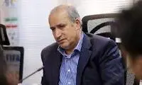 کنایه تاج به یکی از نمایندگان مجلس
