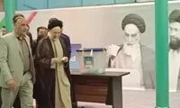 شعار مردم پس از دیدن محمد خاتمی در جماران 