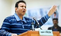 ادعای یک زندانی؛ من پول سرمربی خارجی پرسپولیس را دادم!