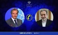 درخواست معنادار عراقچی از رافائل گروسی