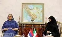 تیپ حاشیه ساز وزیر زن صربستان در ایران!