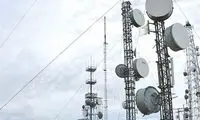 عذرخواهی به خاطر پیام هشدار اشتباهی زلزله
