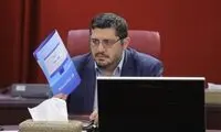 توییت یک مسئول، پایان فیلم پیر پسر را لو داد! 