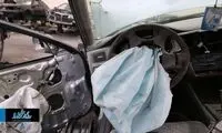 به خاطر قیمت ایربگ هم که شده تصادف نکنید!
