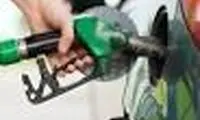 جزئیات سهمیه بنزین برای خانوارهای فاقد خودرو